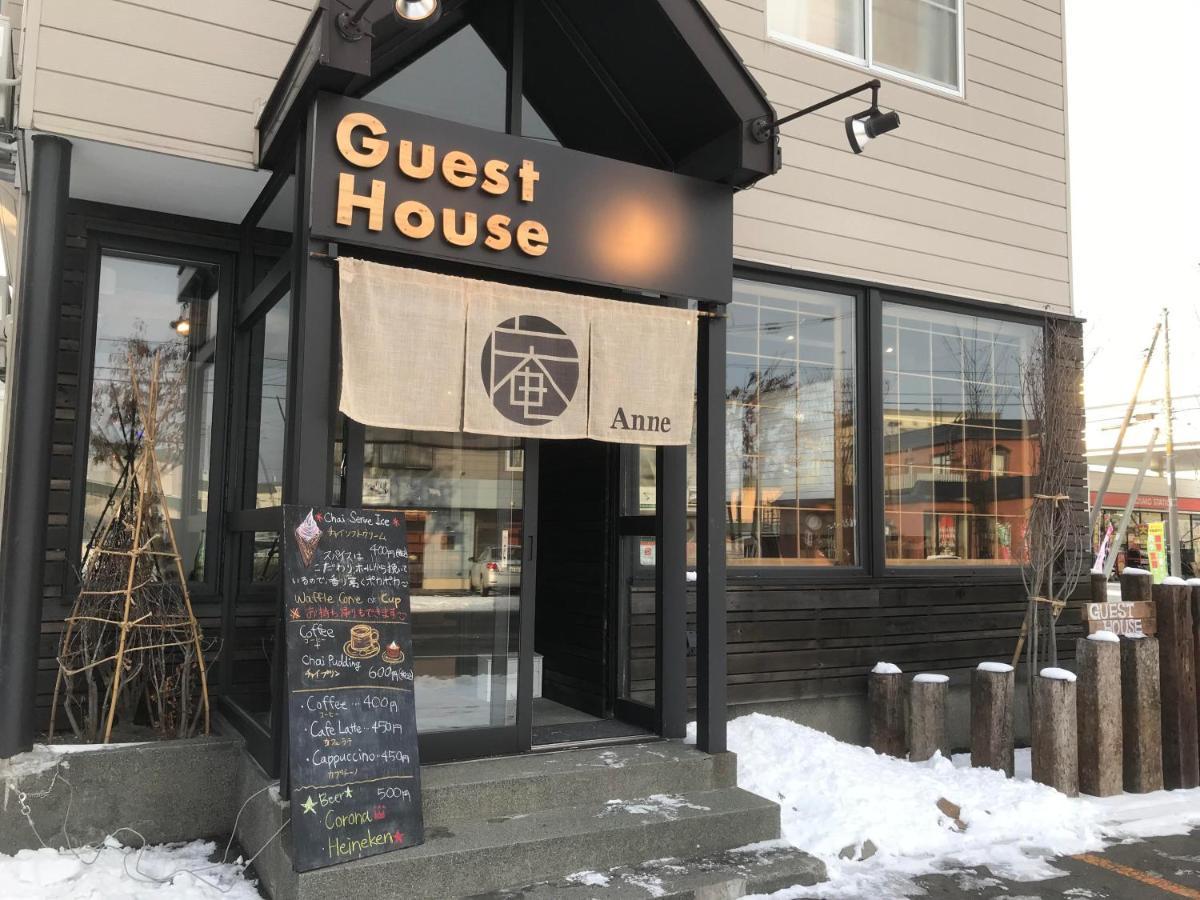 Sapporo Guest House 庵 Anne Zewnętrze zdjęcie